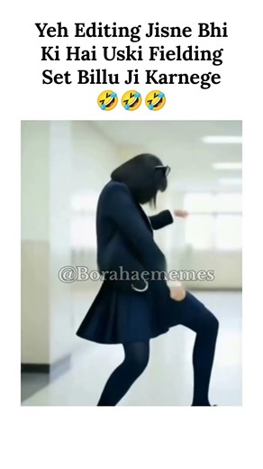 Billu Ji Watching 👀#relatable#LoFichilS#ytshorts#shorts#popular#minyoongi #tweetreels#viral#trending