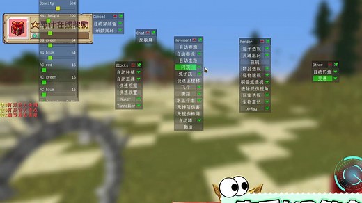 我的世界wwe使用教程