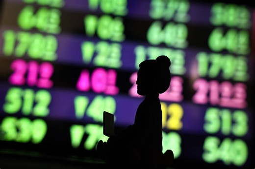 36元的0056可以開始做價差？專家點「已突破舊有區間」：普遍資產增值 | 聯合新聞網