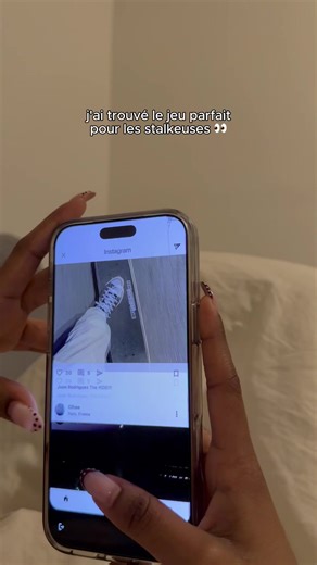 #app #detective #enquete #jeu #stalkie