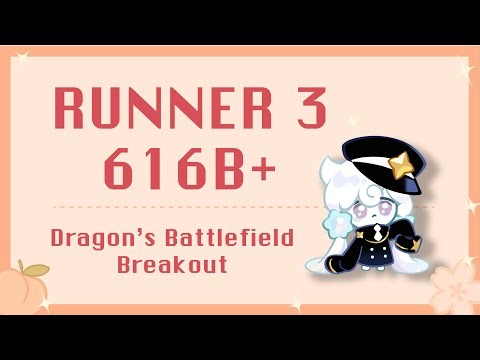 CROB | Dragon's Battlefield | Runner 3 (Epic) | 616+ (Breakout)