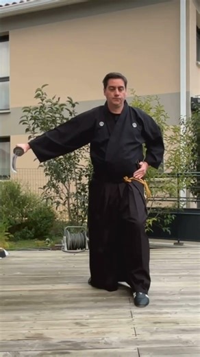 Mugai-ryu Iai hyodo Kihon Ichi