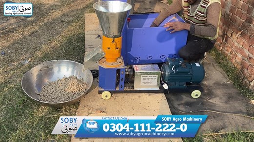 1.1K views · 25 reactions | Pellet Mill | Feed Mixer | TMR | Goat...