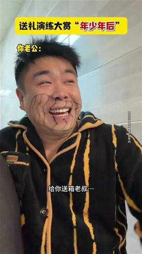 Mastering Multitasking: The Art of Role-Playing