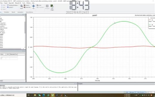 如何分别在Maxwell和MATLAB里进行FFT分析得到径向磁密、切向磁密的幅值和相位？