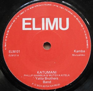 Yatta Brothers Band, Phillip Wambua & Mutisya Kitela - Katumani