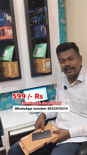 डीजी हब | Finger company cha Bluetooth keyboard. 3 in 1 Rechargeable Bluetooth keyboard. Android, Windows, Mac la chalto. #computerkeyboard... | Instagram