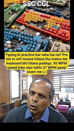 SSC CGL # SSC CGL 2025 Typing practice#ssctyping#ssccgl2025#sscmains#sscchsl2025#rrbntpc2025#ibaci