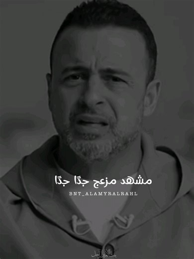 تصاميم رمضان مع مصطفى حسني وأحمد الشقيري