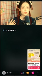 〖不拉闸〗4.3直播复盘2024wtt仁川冠军赛女单孙颖莎VS早田希娜（上）前面略聊了一下孙颖莎王曼昱