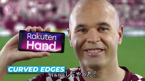 Best Mini Smartphones From Japan You've Never Heard About