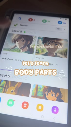 Learn Body Parts in Japanese 🩺