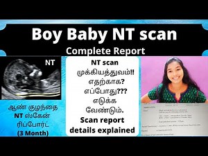 Boy Baby NT scan Full Report|Importance of NT scan report and explanation of complete Scan report