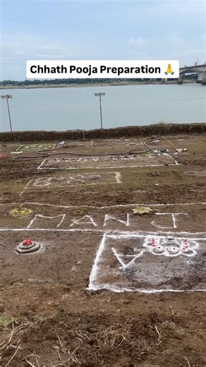 Bharuch Updates on Instagram: "Share this Reel📍Narmada Park, Nr Nilkanteshwar Temple, Zadeshwar chokdi, Bharuch Follow @incredible.bharuch for more ! . . . #bharuch #incrediblebharuch #bharuchnews #bharuchcity #zadeshwar #ankleshwar #chhathpooja #pooja #narmadariver #narmada"