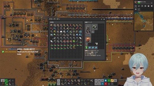 ロボット運用する前に