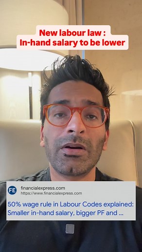 What’s your opinion on lower in-hand salary because of new law? Comments mai batao! [new labour laws in india, in-hand salary to be lower, basic pay, PF reduction, higher PF, Provident Fund, salary structure, labour court, labour union in India] | Anmol Garg