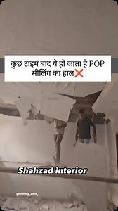 6.3K reactions · 92 shares | Only 150 Rupa square feet  Beautiful PVC ceiling New look Design. ❤️ Unique & beautiful PVC ceiling Design Make your dream home beautiful and luxury . . . #delhiinterior #instagram #pvc #ceilingdesign #3d #pvc #ceiling #luxuryinterior #homedecor #newdesign #transformation #roof #interiordesign #delhiinterior #pvc #ceiling #interiors #shahzadinterior #interiordesign #noida #noidaextension #foryou #homedecor #luxuryhome | Shahzad Ansari | Facebook