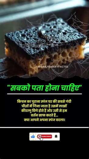 Life Changing Motivation 🔥 #shorts #success