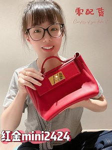 开箱vlog | 爱马仕红金mini 2424绝美啊！