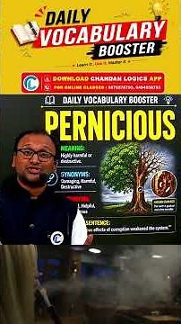 English Daily Vocabulary Booster | 10 Important English Words Every Day | SSC, Bank, Railway, UPSC