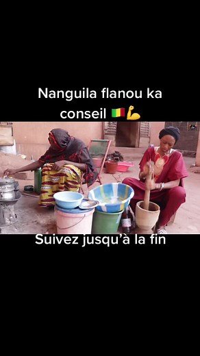 Nanguila flanou la conseil 🇲🇱💪🤲
