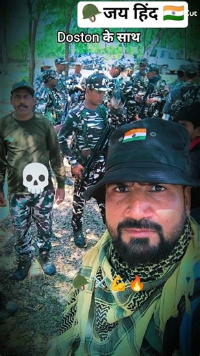 Indian soldier🪖|SOG #armylover #deshbhakti #ssb #youtubeshorts #jaihind #crpf #shorts