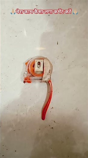 अपना काम #furniture #carpenter