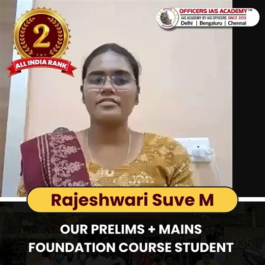 All India Rank 2 | Our Full Course Student | UPSC CSE 2025