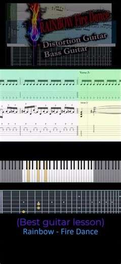 (Best Guitar Lesson) Rainbow - Fire Dance