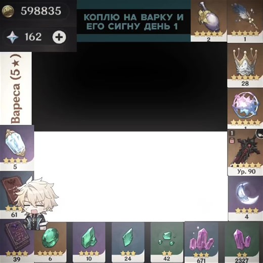 Genshin Impact Cooking Tips and Recommendations