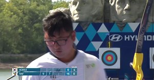 2021 World Archery Championships Recurve