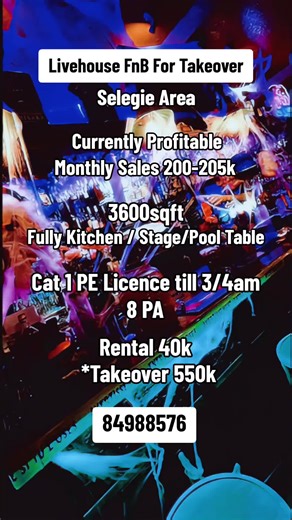 SG Nightspots/Pubs/Nightclubs/KTV/FnB Takeover #pubs #nightspot #nightclub #nightlife #livehouse