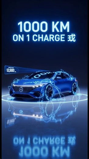 Mercedes Vision EQXX — 1000 KM on ONE Charge!