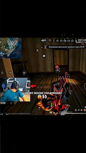 ghost behind the window 🔥#freefire #shortsfeed #viral