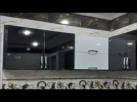 مطابخ الالمنيوم في الجزائر /cuisine en aluminium moderne en algerie