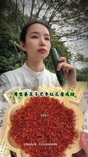 Mastering Chinese Language: Your Ultimate Guide