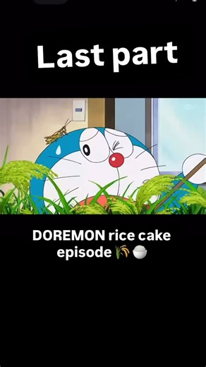 DOREMON on Instagram: "DOREMON rice cake episode 🍚 🌾 DOREMON old episode #doraemon #oldepisode #doraemonlovers #doraemonindonesia #doraemon_memes #doraemon_memer #doraemonepisodehindi #doraemoners #doraemonmovie #doraemonfans #doraemonaddict #viral #popular #fyp #love #doremon #trendingaudio #instagram #childhood #viralvideos #memories #doremonlover #nobita #memory #oldisgold✨ #cartoon #gadgets #insta #instalike #reel"