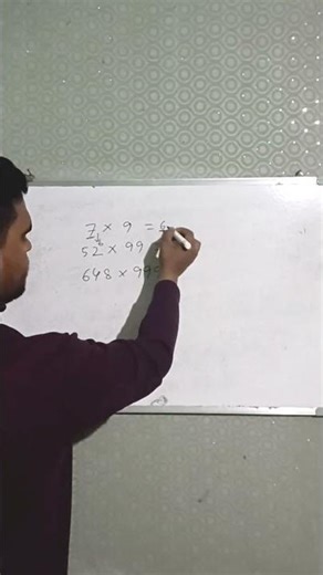 Maths easy tricks (Series 1/100) ‪@Waytoscience-ok4kb‬ #maths #ssccgl #assampolice #adre