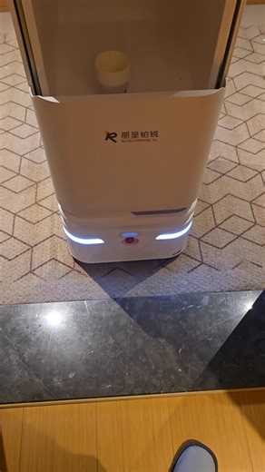 41 reactions · 4 comments | Robot Service in China Hotel | Arif Islam | Facebook
