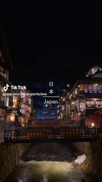 銀山温泉のジブリの世界：山形県の魅力