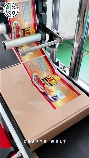 Fully Automatic Flat Box Labeling Machine ⚙️📦