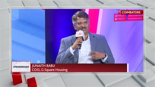 What makes Coimbatore stand out from the rest? Find out tonight in Part 4 of the Coimbatore Springboard on ET Now Leaders of Tomorrow ! Join an engaging panel discussion moderated by Pooja Jain, featuring industry trailblazers Junaith Babu, COO, G Square Housing, G Radhakrishnan, Chairman, CII Coimbatore Zone & K Ilango, Managing Director, RSM Autokast who uncover what sets Coimbatore apart, from its industrial prowess to entrepreneurial spirit, and how the city is shaping India's growth story. 