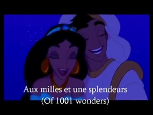 A Whole New World 法语版（带英文机翻字幕）