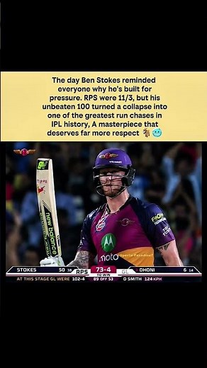 An unbeaten 💯 under pressure that turned a collapse into an IPL classic. 👑🏏