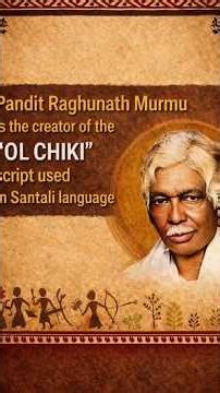 Ol Chiki Script । 100 years Celebration । #olchikiscript #currentaffairs #upsc #ashutosh007sir