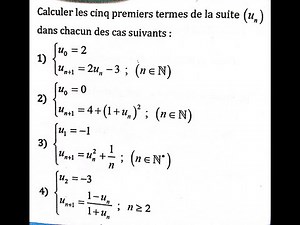 Les suites numériques Al moufid 1SM Exercice 7