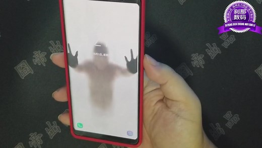 刹那教程——三星note8一键锁屏的方法