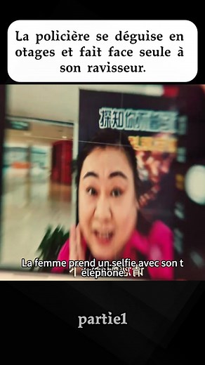 Découvrez le meilleur du film fantastique français