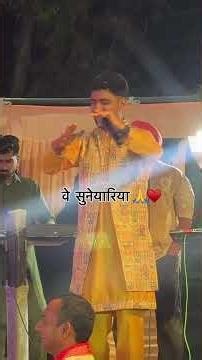 #live #jaimatadi #parulchawla #performance #teamparulchawla