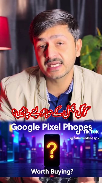 Google Pixel Phones: Buy or Skip? Pros and Cons